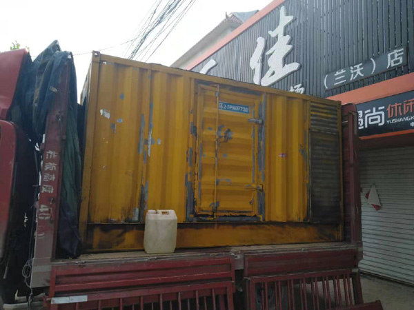 清苑发电机组的结构分析及功能原理