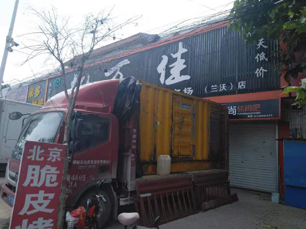 清苑租赁发电机-柴油发电机组在火车站的应用 