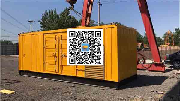 清苑发电车出租-关于柴油发电机组水箱污垢的产生与清理