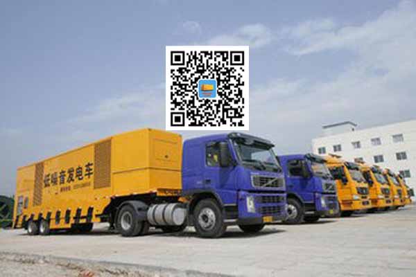 清苑发电车出租柴油发电机的优势都有哪些