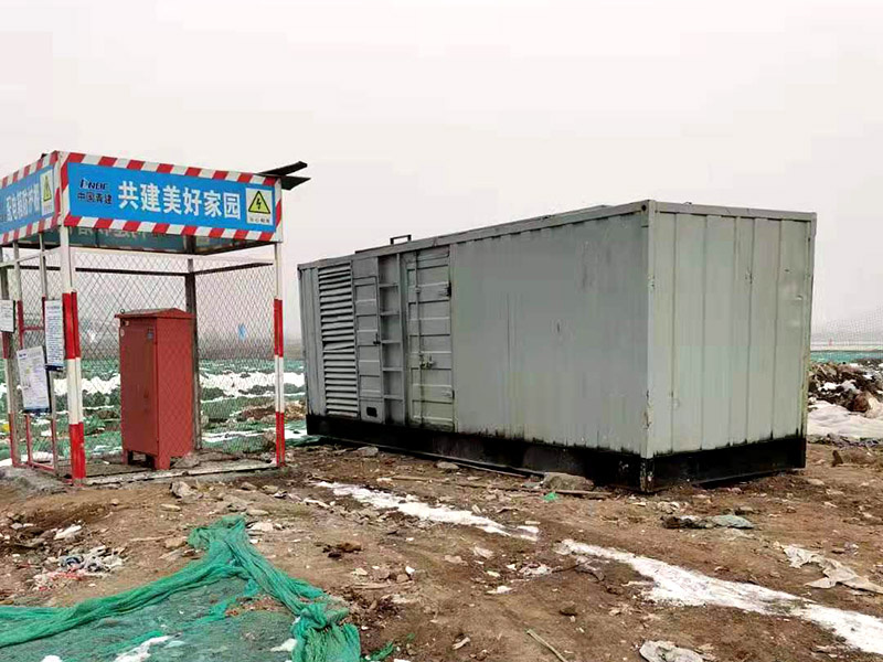 清苑如何判断发电机组的励磁系统是否正常？