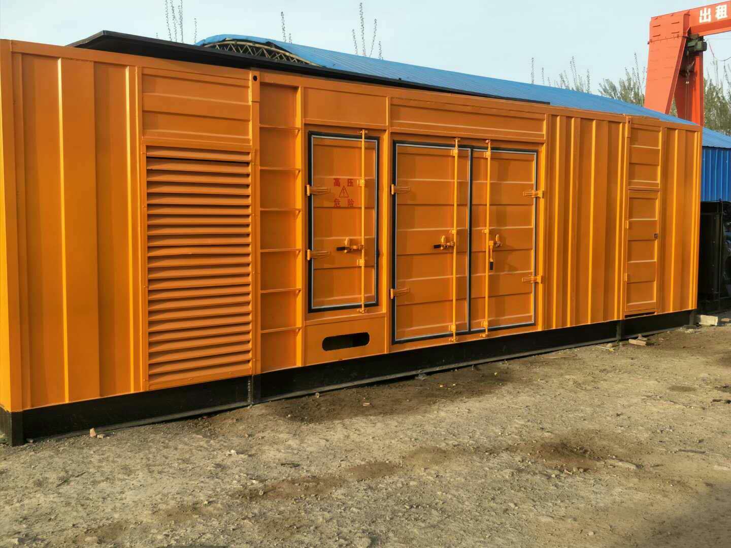 清苑如何判断柴油发电机组的蓄电池是否出现硫化现象？